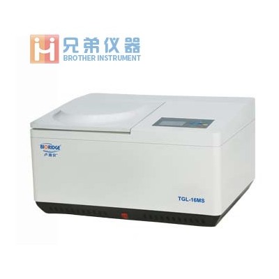 TGL-16M臺式高速冷凍離心機