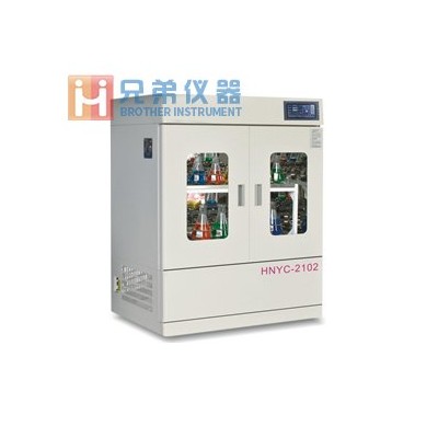 HNYC-2102恒溫搖床（立式智能恒溫培養(yǎng)振蕩器）