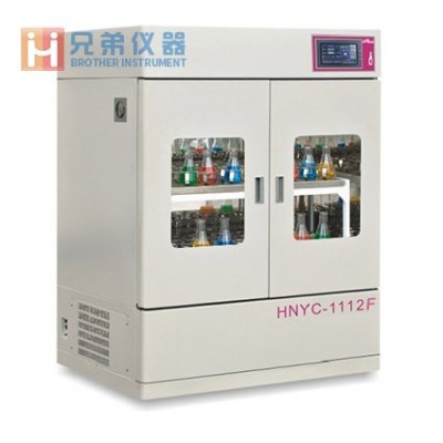 HNYC-1112F恒溫搖床
