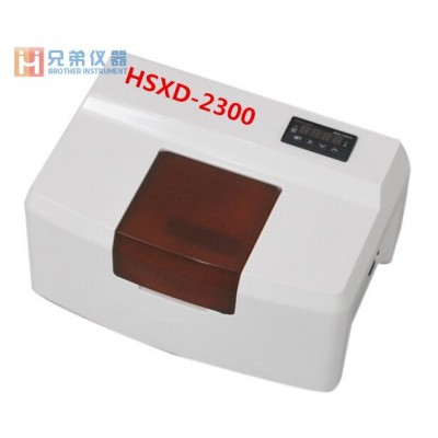 HSXD-2300近紅外燃油品質(zhì)分析儀-光譜分析