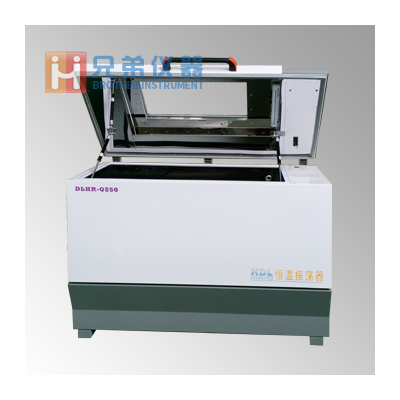 DLHR-Q250臥式全溫恒溫振蕩培養箱