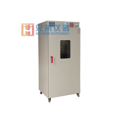 GZX-9420MBE電熱鼓風干燥箱