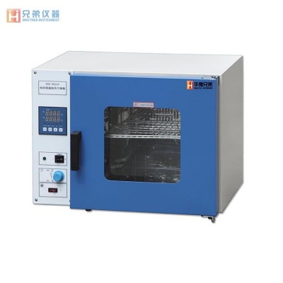 DHG-9055AD電熱恒溫鼓風干燥箱