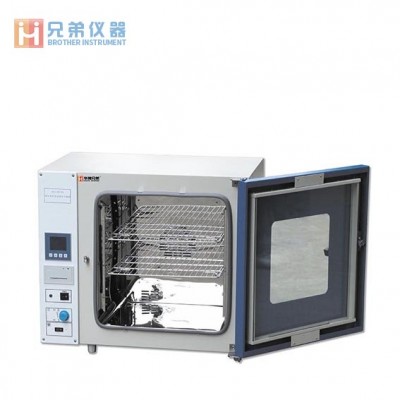 KLG-9205A精密鼓風干燥箱