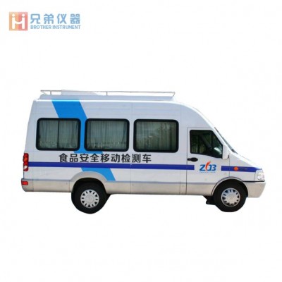 食品安全移動檢測車