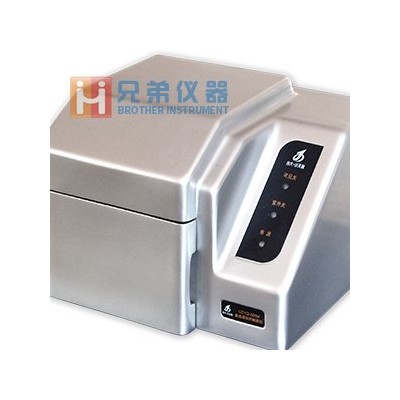 GDYQ-500M食品添加劑檢測儀