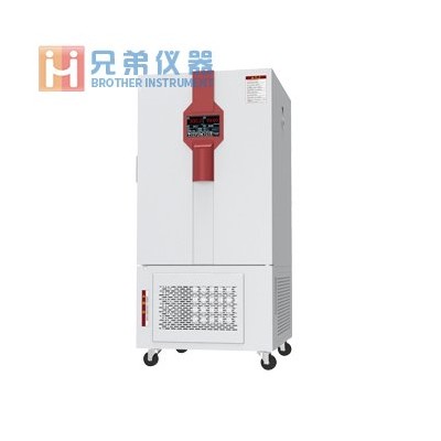 BXZ-250S綜合藥品穩定性試驗箱