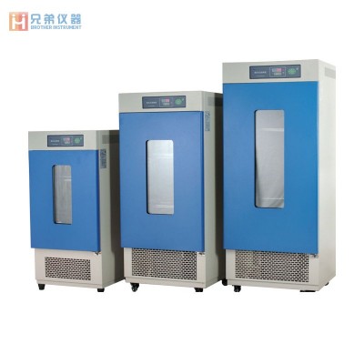 LRH-250BOD生化培養箱