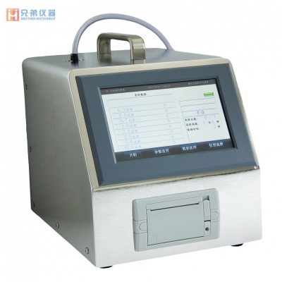 CLJ-B1030 大流量激光塵埃粒子計數器