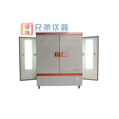BSG-800光照培養箱
