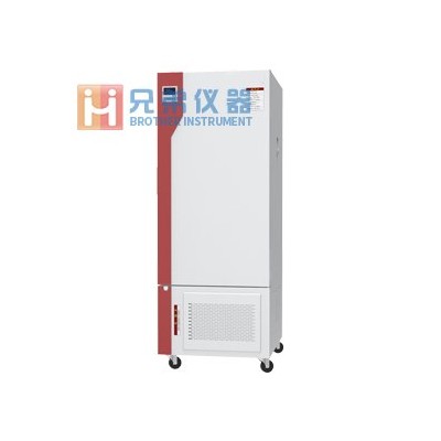 BSG-250光照培養箱