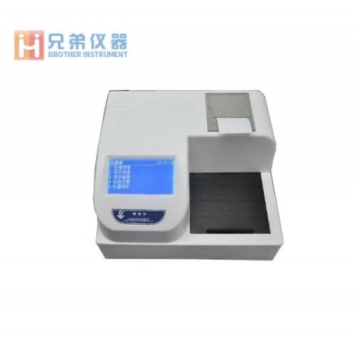 318C+酶標儀