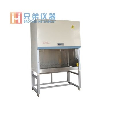 BSC-1300IIA2生物安全柜（醫用型）