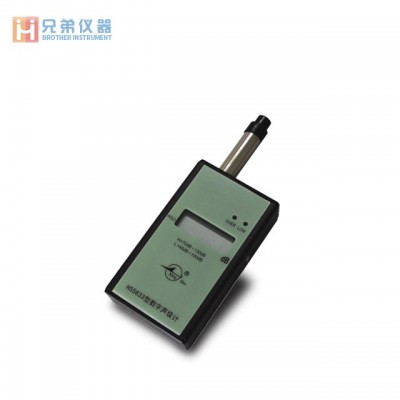 HS5633型噪聲監測儀