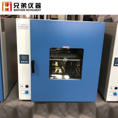 DHG-9053A臺式鼓風干燥箱