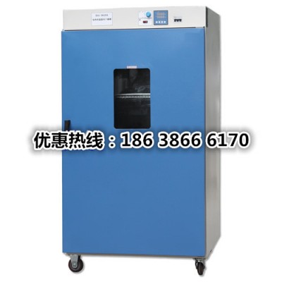 DGG-9420A立式電熱鼓風干燥箱