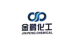 河南金鵬化工有限公司