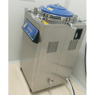 DGL-50B醫用立式壓力蒸汽消毒滅菌器-翻蓋式