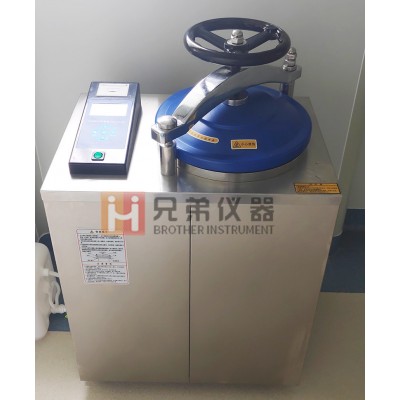 DGL-35GI立式高壓蒸汽內循環滅菌器檢驗科專用