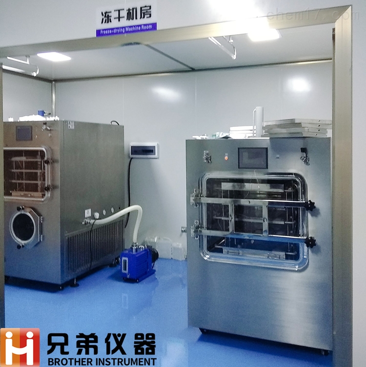 <strong><strong><strong><strong><strong><strong>0.5平方自動壓塞生長因子凍干粉冷凍干燥機</strong></strong></strong></strong></strong></strong>