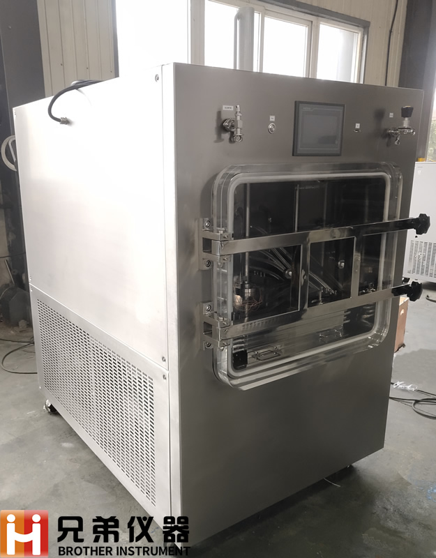 化妝品冷凍干燥機