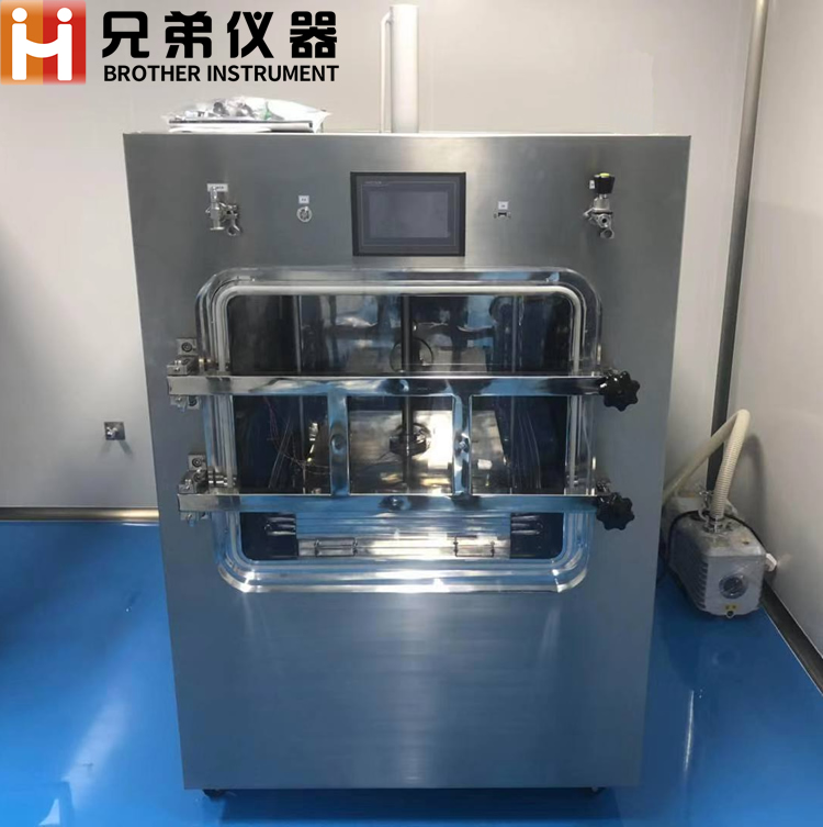 化妝品冷凍干燥機