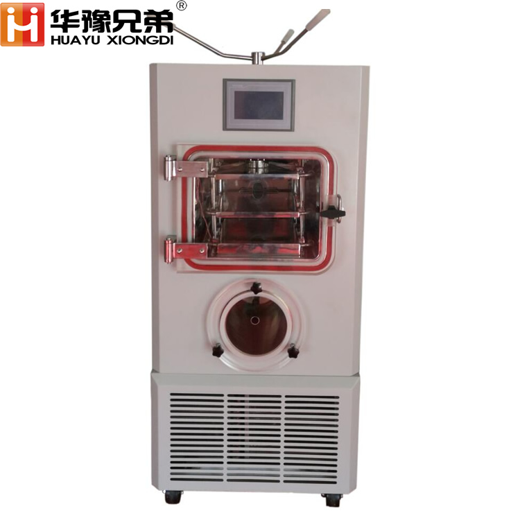 <strong><strong><strong>寡肽凍干粉針壓蓋型中試冷凍干燥機</strong></strong></strong>
