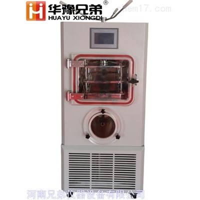 中試硅油加熱寡肽凍干粉壓蓋冷凍干燥機