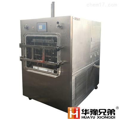 西林瓶化妝品美容凍干粉自動壓塞冷凍干燥機