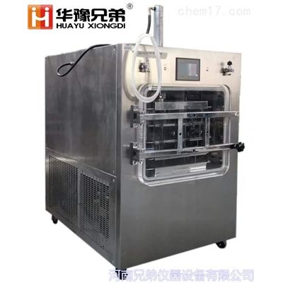 生長因子凍干機0.5平方壓蓋冷凍干燥機