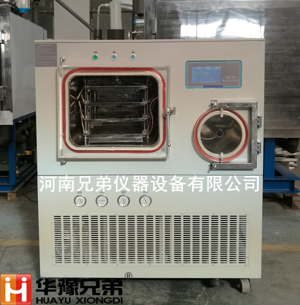 LGJ-30F壓蓋冷凍干燥機(jī)