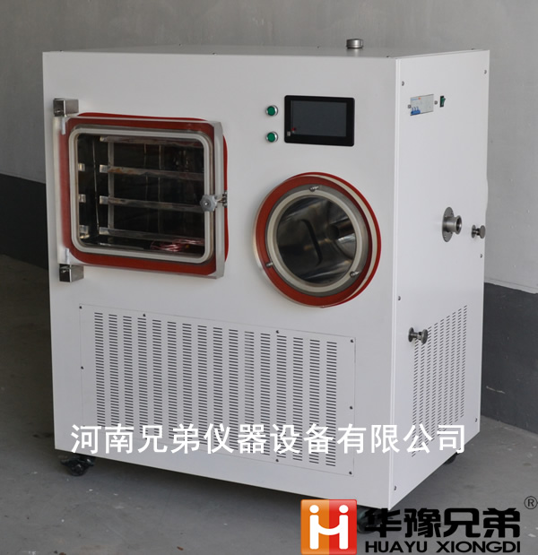 <strong><strong><strong><strong><strong><strong>LGJ-30F硅油型凍干機凍干粉面膜冷凍干燥機</strong></strong></strong></strong></strong></strong>