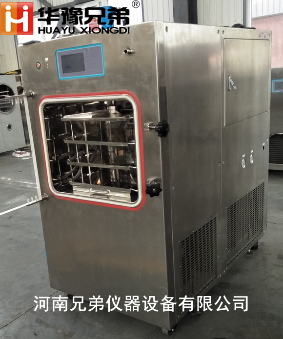 <strong><strong>化妝品壓蓋型硅油加熱冷凍干燥機LGJ-100F</strong></strong>