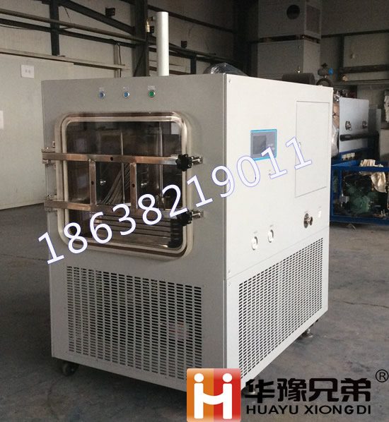 LGJ-100F<strong><strong>凍干絮真空凍干機壓蓋型西林瓶冷凍干燥機</strong></strong>