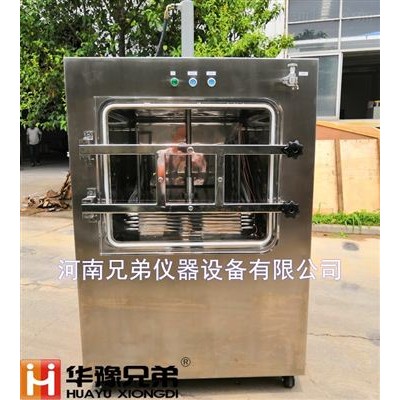 化妝品凍干粉壓蓋冷凍干燥機(jī)