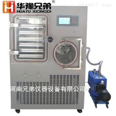 多肽修護凍干粉真空冷凍干燥機