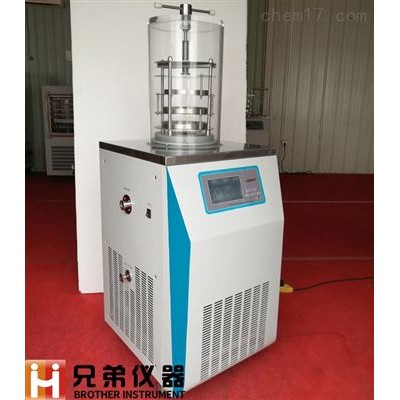 LGJ-18S壓蓋小試冷凍干燥機二次干燥凍干機