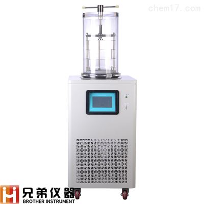 壓蓋型冷凍干燥機LGJ-18小型凍干機價格