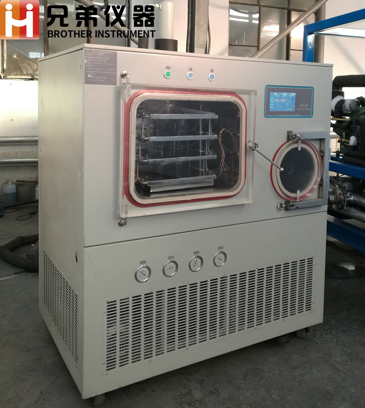 LGJ-30F（硅油加熱）中試冷凍干燥機