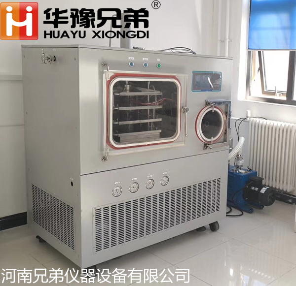 0.5平方壓蓋冷凍干燥機