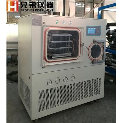 自動壓蓋美容凍干粉針冷凍干燥機