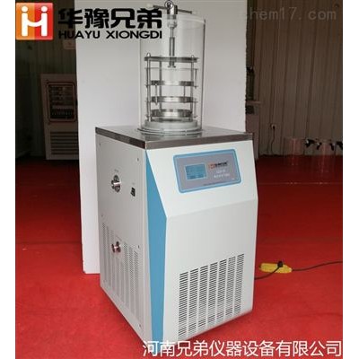 LGJ-18壓蓋型實驗室冷凍干燥機