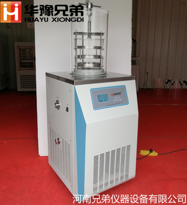 <strong><strong><strong><strong>LGJ-18壓蓋型實(shí)驗(yàn)室冷凍干燥機(jī)</strong></strong></strong></strong>