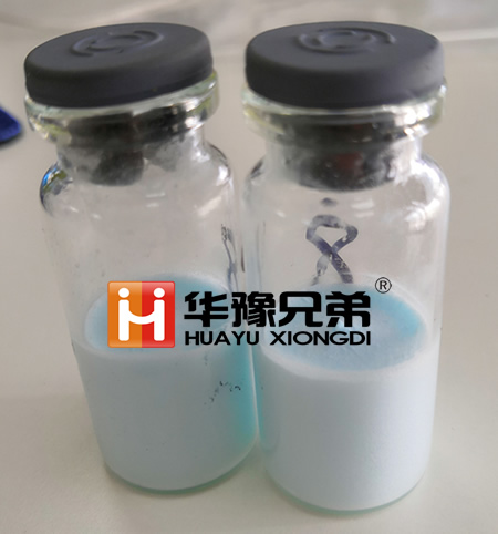 LGJ-20F凍干機<strong><strong><strong><strong><strong><strong><strong><strong>多肽凍干粉壓蓋真空冷凍干燥機</strong></strong></strong></strong></strong></strong></strong></strong>