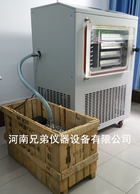 LGJ-30FD中試生物冷凍干燥機