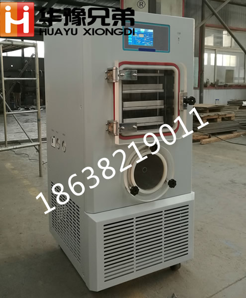 LGJ-20F<strong><strong>原位制藥凍干機(jī)/硅油型原位冷凍干燥機(jī)</strong></strong>