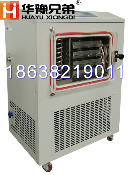 LGJ-30FD<strong>制藥科研凍干機/電加熱方倉冷凍干燥機</strong>