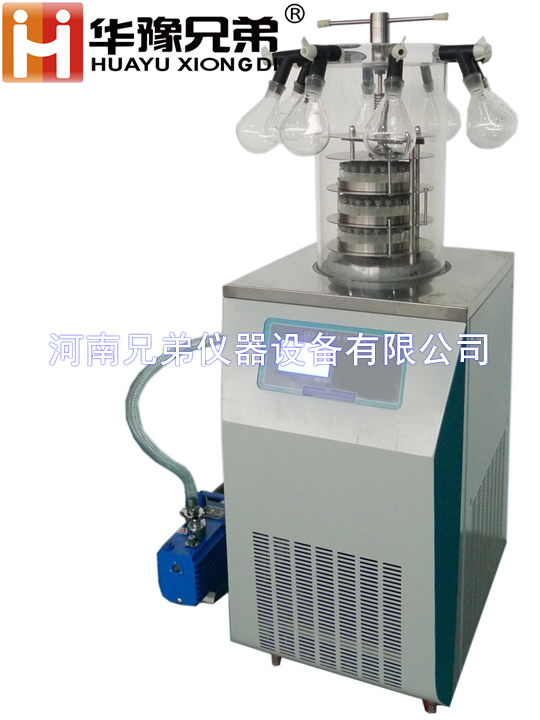 LGJ-18多歧管壓蓋冷凍干燥機
