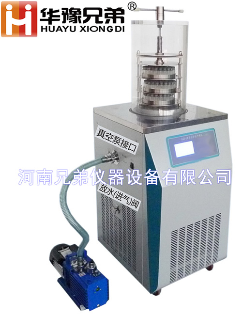 LGJ-12多歧管壓蓋型冷凍干燥機