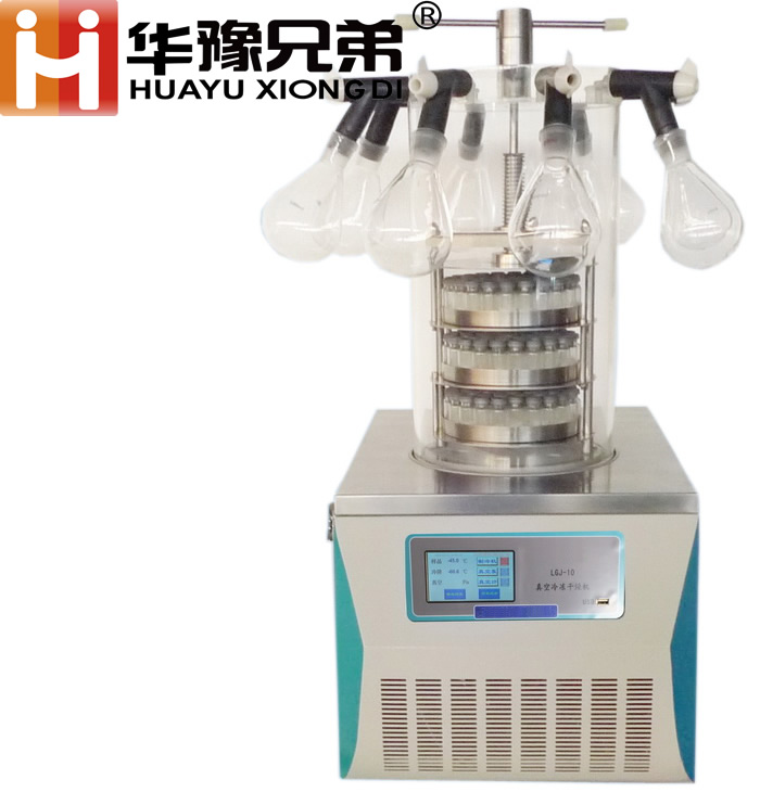<strong><strong>LGJ-10多歧管凍干機實驗室壓蓋冷凍干燥機</strong></strong>